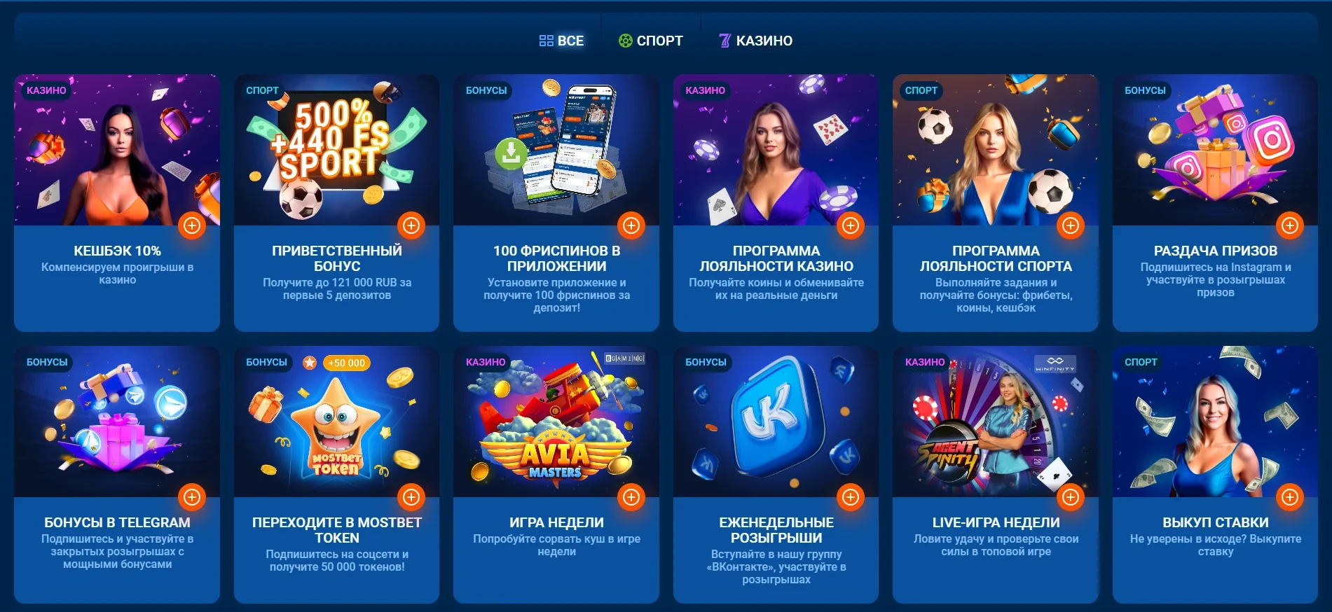 pokerdom